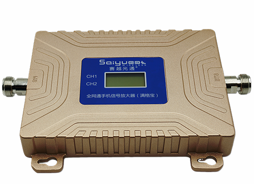 零陵双频手机信号放大器200㎡