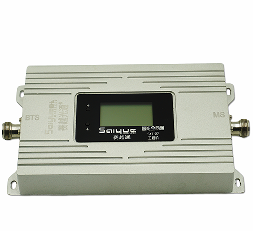 零陵双频手机信号增强器800㎡