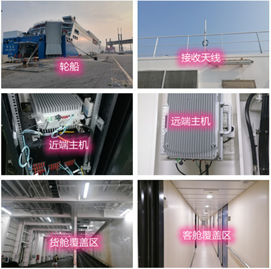  零陵海上游轮轮船渔船覆盖案例