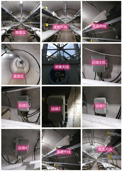  零陵电力管廊覆盖天线方案案例
