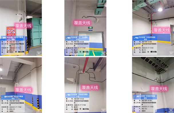  零陵污水处理净水厂地下箱体覆盖案例